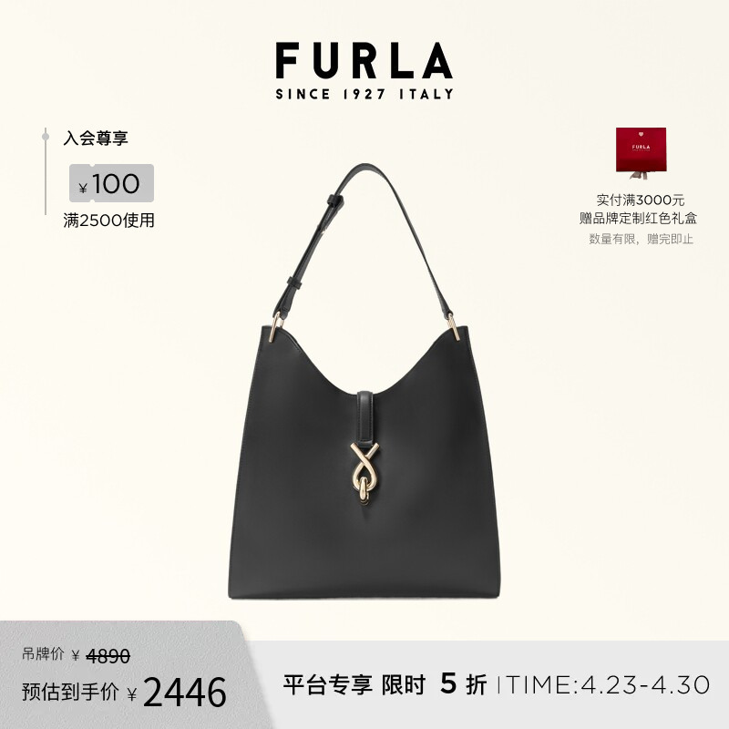 [Gift] Furla Mianova Leather Medium-Sized Women's Shoulder Bag Hobo Bag Hobo Bag