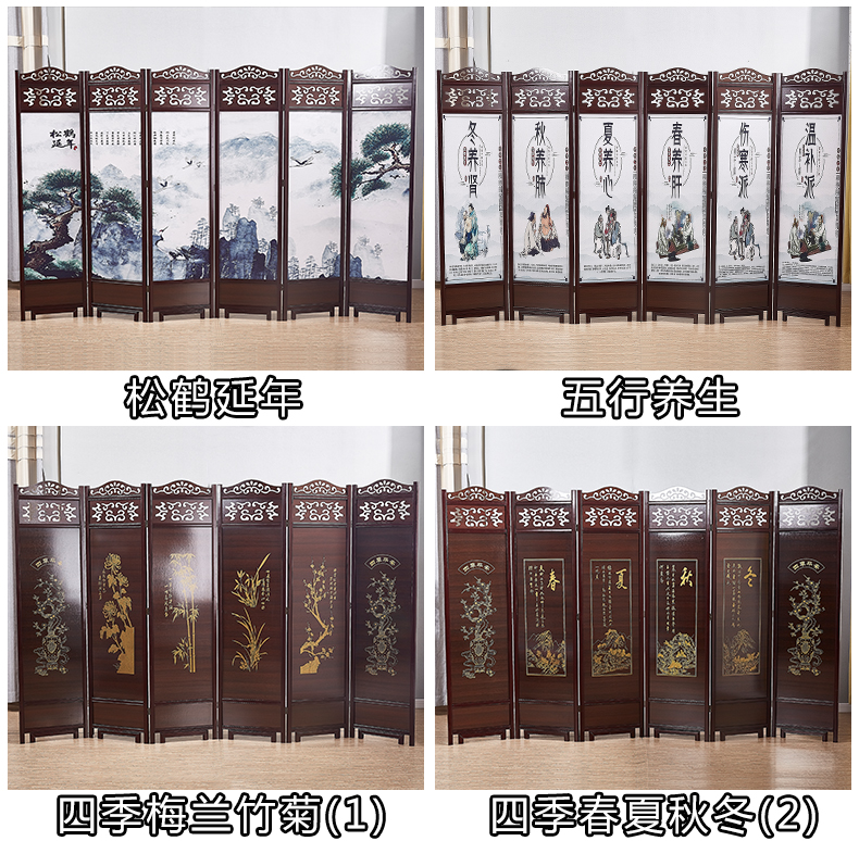 Gỗ rắn Trung Quốc cổ màn hình gấp di chuyển khách sạn phòng trà phân vùng phòng khách phân vùng hiên hai mặt retro - Màn hình / Cửa sổ vach ngan go