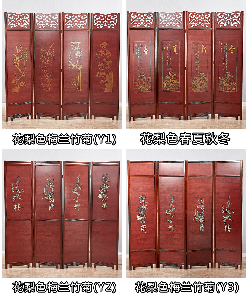 Gỗ rắn Trung Quốc cổ màn hình gấp di chuyển khách sạn phòng trà phân vùng phòng khách phân vùng hiên hai mặt retro - Màn hình / Cửa sổ vach ngan go