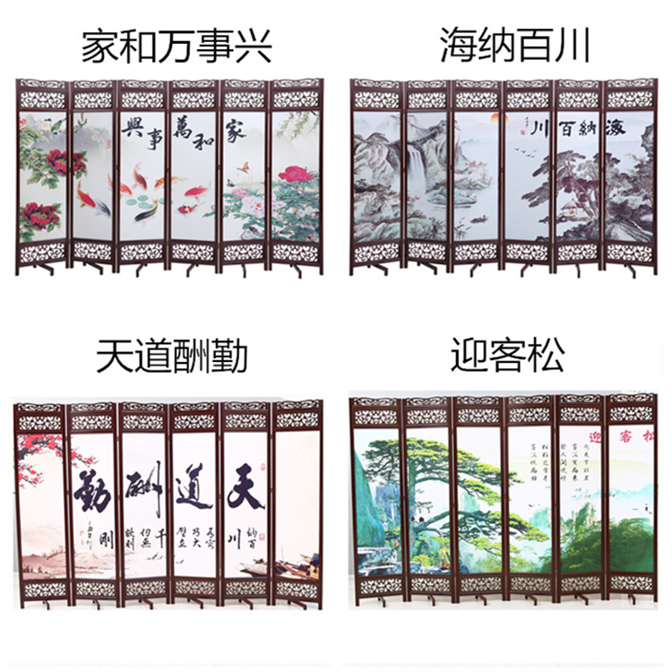 Hiện đại tối giản màn hình phân vùng gỗ rắn Trung Quốc chạm khắc cổ phòng khách sạn phòng ngủ có thể tháo rời gấp hai mặt sơn - Màn hình / Cửa sổ bình phong giá rẻ