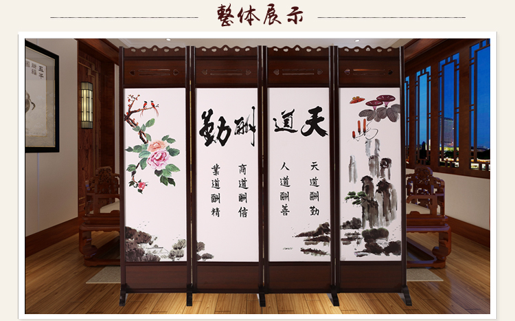 Đế màn hình chân đế gỗ nguyên khối màn hình thẳng chuyên dụng đế gió Gỗ cứng cộng với đế mới nặng - Màn hình / Cửa sổ vách ngăn trang trí