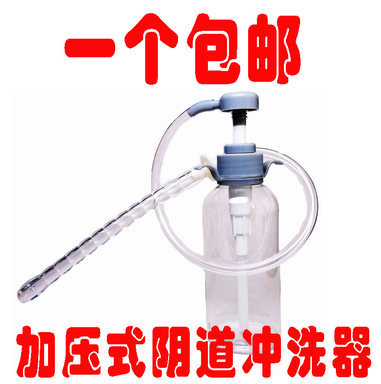 Free Shipping Olihua Women's Pressurized Vaginal Irrigator, Non-Disposable Vaginal Irrigator for Women, Extended Length