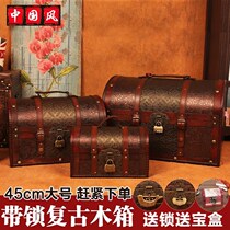 Finishing box Treasure box Receiving box Receiving box Storage large wooden box Simple portable decorative box Finishing box clothing