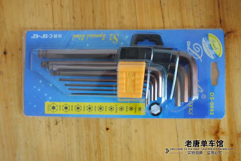 Outils pour vélo - Ref 2279877 Image 7