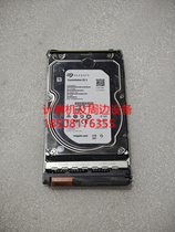 EMC 005051760 2T SAS 7 2K 3 5-inch storage hard drive original disassembly