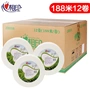 Giấy cuộn lớn ba lớp 700g giấy vệ sinh khách sạn giấy vệ sinh nhiều tỉnh đặc biệt cung cấp giấy vệ sinh sản phẩm giấy vệ sinh - Sản phẩm giấy / Khăn giấy ướt khăn giấy ướt cho trẻ sơ sinh