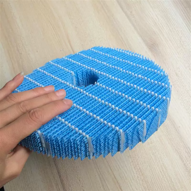 Воздушный очиститель, 280, 200/150, C100