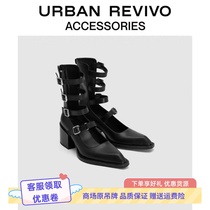 URBAN REVIVO2024春季新款凉靴女辣妹镂空中筒尖头单鞋UAWS40036