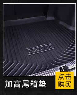 2018 tám thế hệ phía sau cánh gió sửa đổi ban đầu thể thao nhỏ áp lực cánh đuôi Camry miễn phí đấm cánh cố định cánh gió đuôi xe hơi