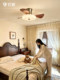 Vintage Cream-Style Restaurant Ceiling Fan Light, Bedroom French-Style Pumpkin Lamp Ceiling Fan Light, Retro Bauhaus Fan Light