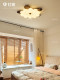 French Mid-Century Style Bedroom Ceiling Lamp 2025 New Creative Cream Flower Lamp New Chinese Style Living Room Main Light
