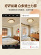 French Mid-Century Style Gold Foil Resin Bedroom Ceiling Lamp American Retro High-End Flower Master Bedroom Ceiling Lamp