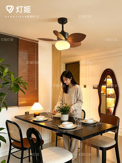 Vintage Cream-Style Ceiling Fan Light for Dining Room, Bedroom, Café, Retro Fan Light with Nanyang Banana Leaf Design, Variable Speed Fan Light