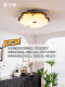 French Mid-Century Style Walnut Flower Bedroom Ceiling Lamp Wabi-Sabi Style Solid Wood Eye Protection Master Bedroom Study Room Lamps