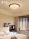 French mid-century style crystal bedroom main light walnut color designer full spectrum eye protection study room ceiling light