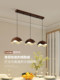 French-Style Mid-Century Restaurant Chandelier in Walnut Color, Wabi-Sabi Style, American Retro Eye-Protecting Cafe Bar Table Lighting Fixtures