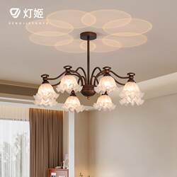 Lamp Ji Medieval Living Room Chandelier Creative Internet-Famous Lily of the Valley Flower Hall Main Light with Spotlights American Retro Dining Room Light