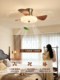Vintage Cream-Style Restaurant Ceiling Fan Light, Bedroom French-Style Pumpkin Lamp Ceiling Fan Light, Retro Bauhaus Fan Light