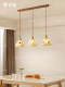 French Retro Stained Glass Shell Restaurant Chandelier American Three-Head Mediterranean Japanese Style Hallway Bar Small Chandelier