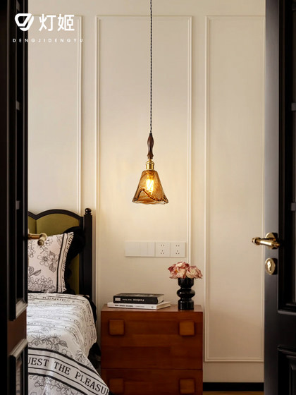Medieval Style Retro Bedroom Bedside Chandelier American Bedroom Atmosphere Glass Bar Aisle Corridor Entrance Chandelier