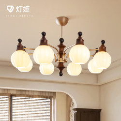 French-Style Mid-Century Living Room Chandelier, American Retro Solid Wood High-End Dining Room 2025 New Model Direct Sale Zhongshan Lighting Fixtures