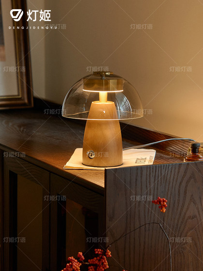 Lamp Ji Chinese-Style Table Lamp 2025 New Model French Retro Light Luxury High-End Room Atmosphere Lamp Bedroom Bedside Lamp