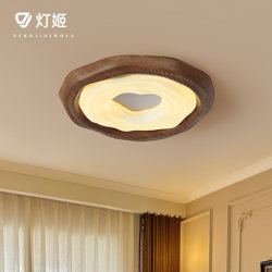 Lamp Ji French Mid-Century Style Cookie Bedroom Ceiling Lamp Cream Style Internet Celebrity Children's Room Full-Spectrum Eye Protection Lamp