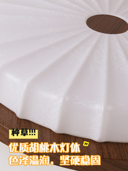 Lamp Ji Song Dynasty Aesthetic Bedroom Ceiling Lamp French Medieval Cream Style Full Spectrum Eye Protection Retro Master Bedroom Room Lamp