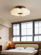 French mid-century style master bedroom ceiling lamp high-end cream internet celebrity modern simple full spectrum room eye protection lamp