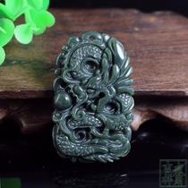 Special Price Natural Hetian Jade jade dragon pendant pendant mens pendant natural jade Jade waist drop to send certificate