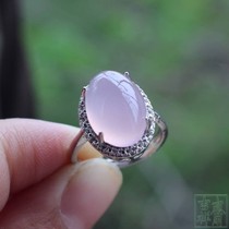 Send certificate natural powder purple jade medullary ring female 925 silver jade ring female gift