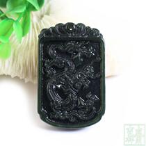  Natural Xinjiang Hetian Jade Jade Dragon pendant Pendant Jade Mens pendant Jade brand jade waist pendant Natural jade