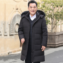 Middle-aged and elderly down jacket mens long knee middle-aged fathers winter New thick coat 40-50 years old