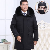 Middle-aged and elderly down jacket mens long hair collar thick father winter coat cold clothing live noodles