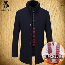 Middle-aged and long woolen coat mens winter wool plus velvet thickened woolen coat Father Winter stand collar