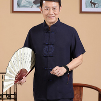 Middle-aged and elderly Tang suit mens linen suit Chinese style Chinese mens father short-sleeved old mans clothes grandpa summer