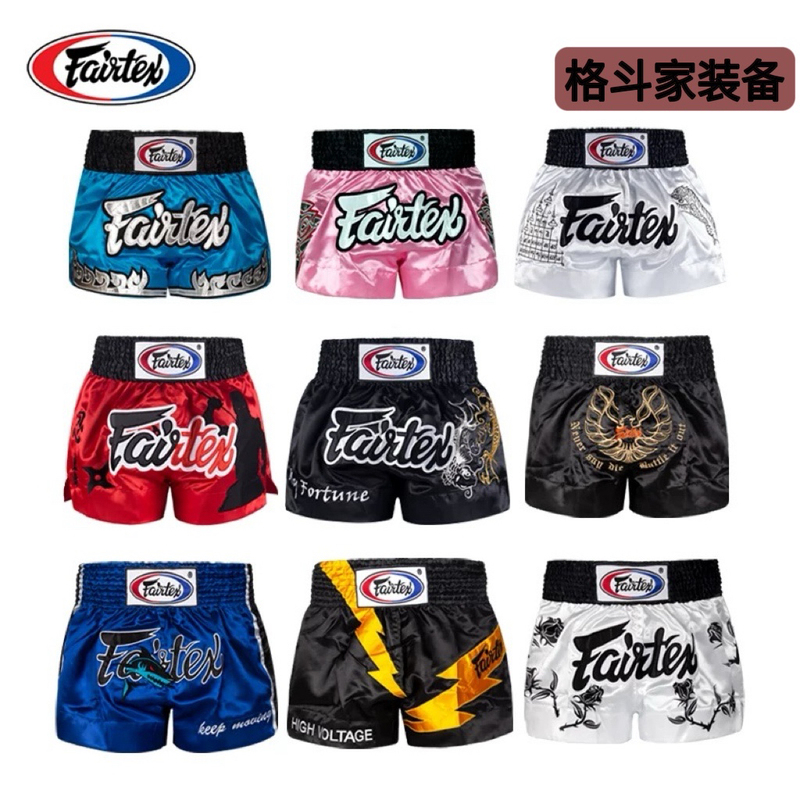 Thai Fairtex Imported Shorts for Fighting, Sanda, Boxing, Muay Thai Shorts, Combat Boxing Training Thai Fairtex Imported Shorts for Fighting, Sanda, Boxing, Muay Thai Shorts, Combat Boxing Training