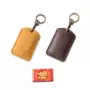 Bìa thẻ cộng đồng nhỏ Đặt thẻ xe buýt nhỏ Đặt thẻ ID ID Bạch tuộc đặt Keychain ví đựng tiền nữ nhỏ gọn