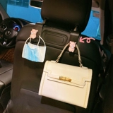 Автомобильный крючок милая сеть красная свиная автомобильная сиденье заднее ряд много -функциональный хранение и хранение, подвесные автомобильные крючки, женщины в машине