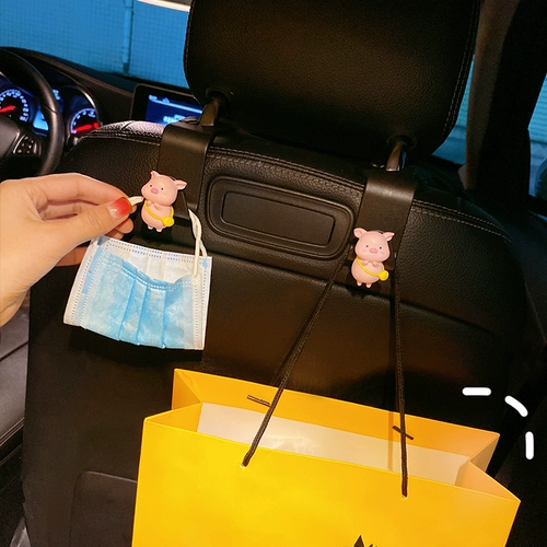 Автомобильный крючок милая сеть красная свиная автомобильная сиденье заднее ряд много -функциональный хранение и хранение, подвесные автомобильные крючки, женщины в машине