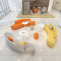 Brief Modern Arc Office Guest Lounge Creative Individuality Casual Round Office Sofa Composition