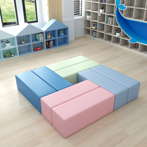 Kindergarten Early Childhood Education Center Maternal and Child Room Education Training Institution School Rest Area Lobby Couch Stool