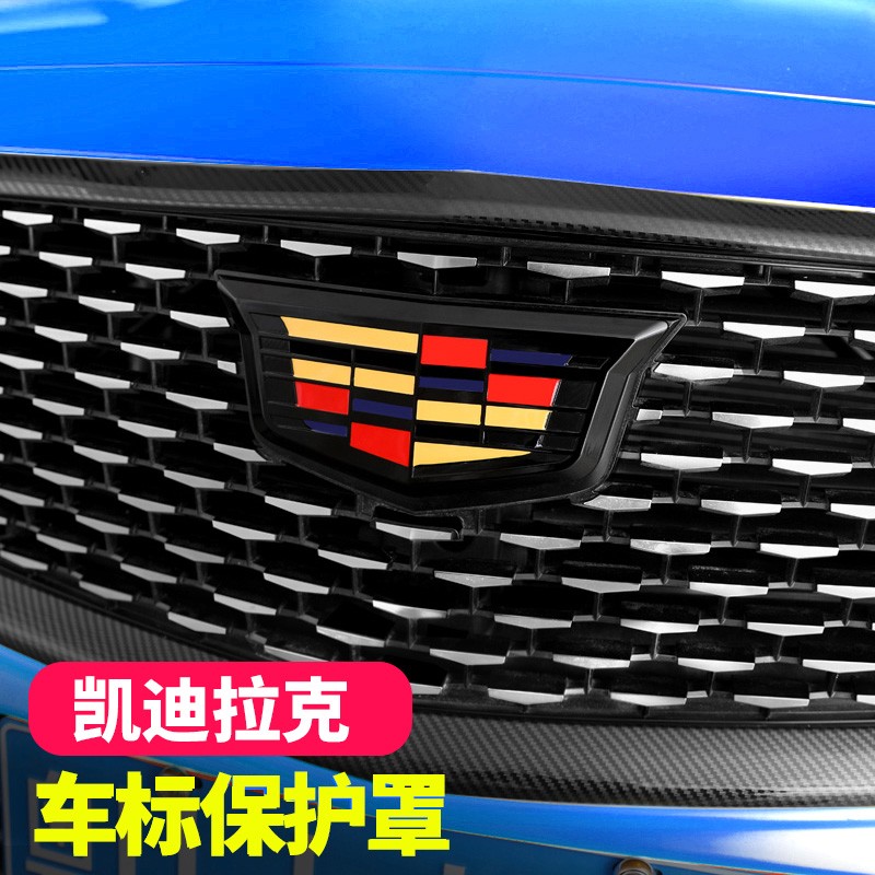 Kedirak CT5 CT4 6 XT5 6 4 mid net special modified loading standard bed bag personality decorative accessories