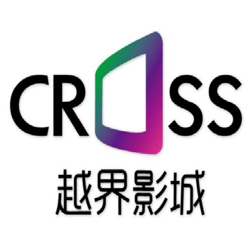 ChongqingChengduGuiyangQiqiharBeibeiShiqiaopuJiangbeizuiShapingbaCross-Boundary CinemaIMAX movie tickets