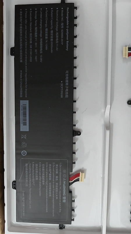 Brand New Original Laptop Battery Battery Model: 629968-3S1P 74.1Wh 629968 Battery