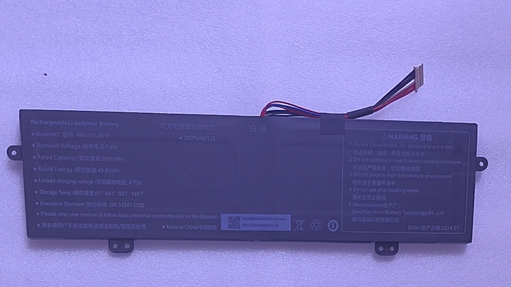 Suitable for Brand New 4964121-2S1P 7.6V 6000Mah Laptop Battery with 11 Holes and 10 Wires Suitable for Brand New 4964121-2S1P 7.6V 6000Mah Laptop Battery with 11 Holes and 10 Wires