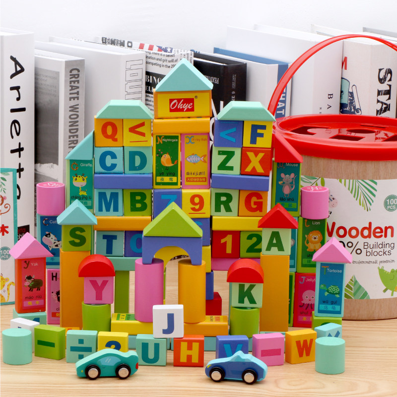 Children's wooden building block toys 1-2-3 years old girl baby early education puzzle boy 4-6 years old enlightenment wooden assembly