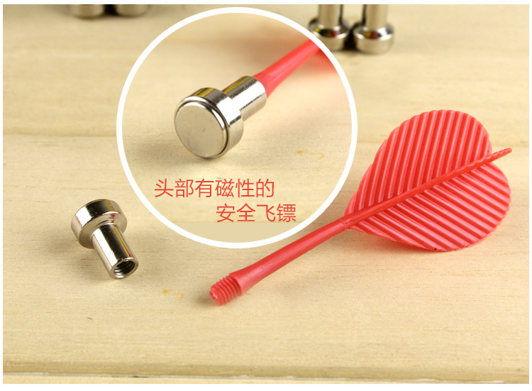 Siêu từ từ an toàn phi tiêu trẻ em phi tiêu đầu an toàn mà không cần phi tiêu pin tháo gỡ đầu sắt lớn chống rơi bền - Darts / Table football / Giải trí trong nhà phi tiêu giấy