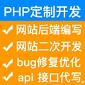 金华尚亿科技有限公司