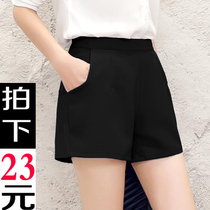 Formwear skirt anti-light skirt pants one-step skirt work skirt slim stretch bag skirt summer